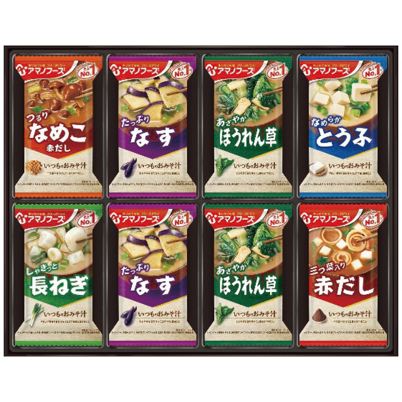 やまちゃん様 リクエスト 2点 まとめ商品 【公式通販】