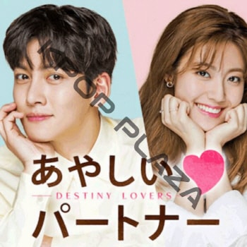 K-POP LAND】KPOP DVD 韓流グッズ 専門店 新大久保 KPOPDVD