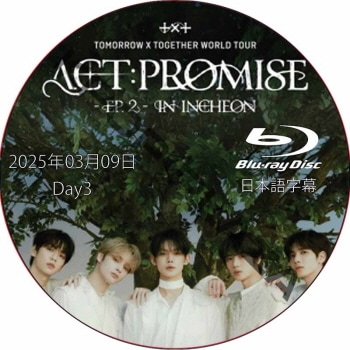 K-POP LAND】KPOP DVD 韓流グッズ 専門店 新大久保 KPOPDVD