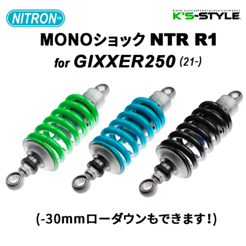 サスペンションキット 41601-64P11 サスペンションキット 41601-64P11