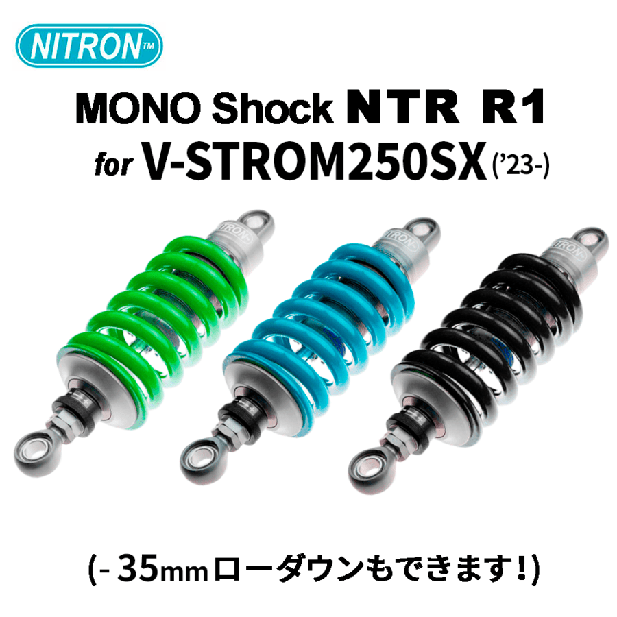 □サスペンション関連 | K's-STYLE オンラインストア