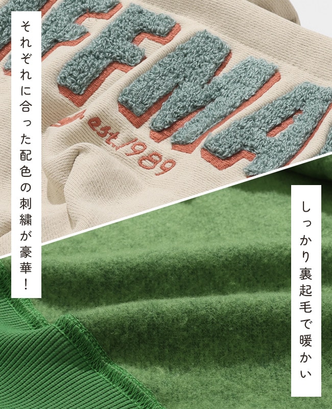 クリフメイヤー[公式] サガラ刺繍裏起毛パーカー(フードロゴ) LADYS