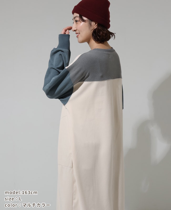 クリフメイヤー[公式] もちのびワンピース LADYS W2515607 | LADYS