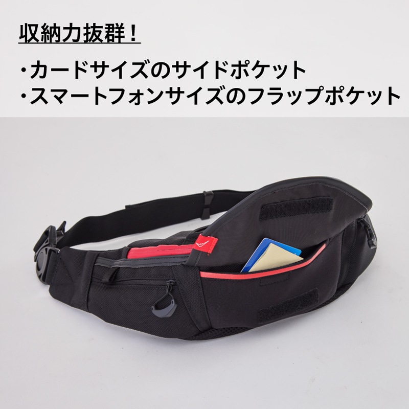 KUSHITANI × KTC】ウエストバッグ | 【コラボ】KUSHITANI × KTC