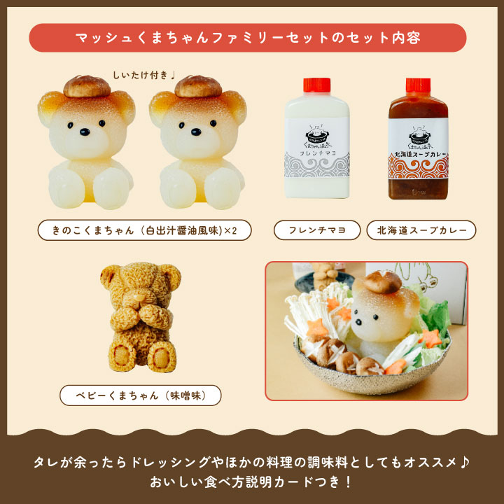 1_000000000062.jpg?1767771922