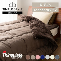 シンサレート掛け布団 シングル ｜SIMPLE STYLE (シンプルスタイル