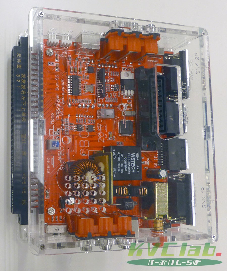 新品】 簡易コントロールボックス【松】CBOX/JAMMA BOX（ACサービス中