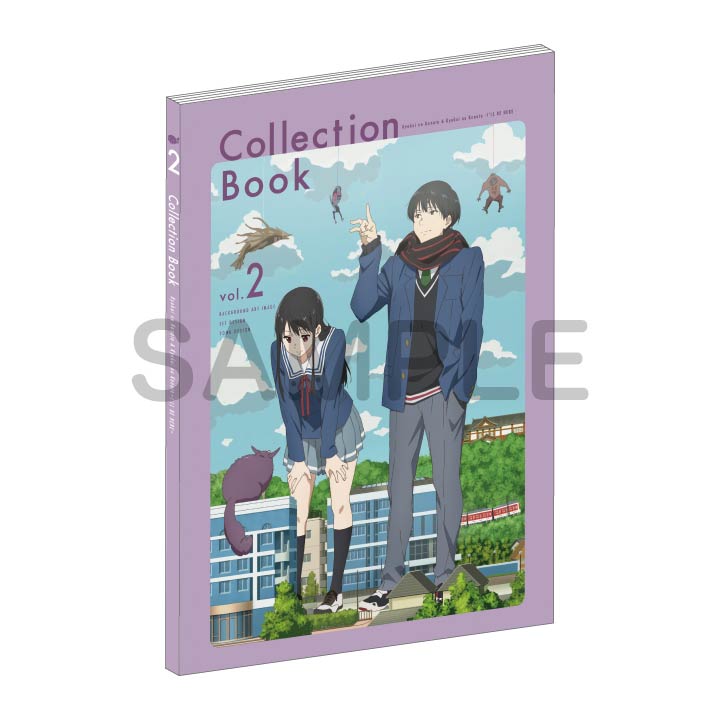 境界の彼方＆境界の彼方-I'LL BE HERE- CollectionBook vol.2【在庫品】