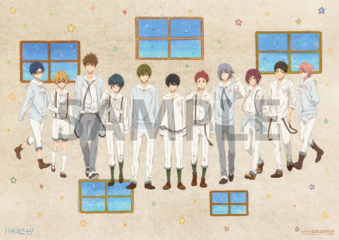 映画ハイ☆スピード! HGポスター TYPE B【在庫品】