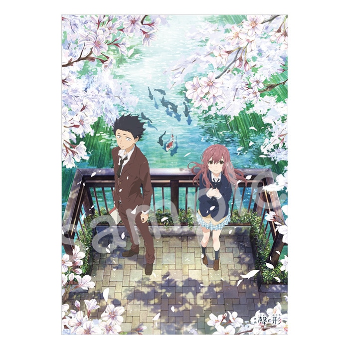 映画「聲の形」 HGポスター TYPE A【在庫品】