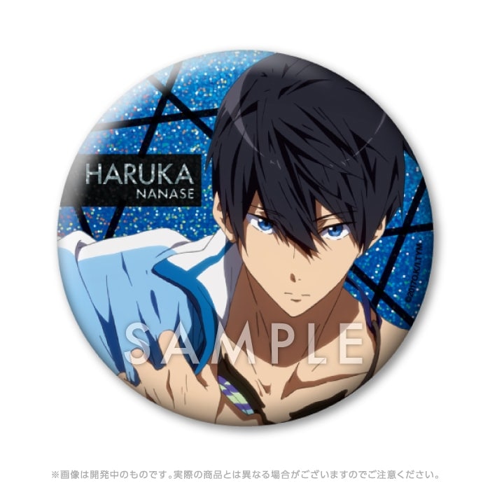 特別版 Free!TYM Clear Blue-Deep Spirit- ホログラム缶バッジ【遙】
