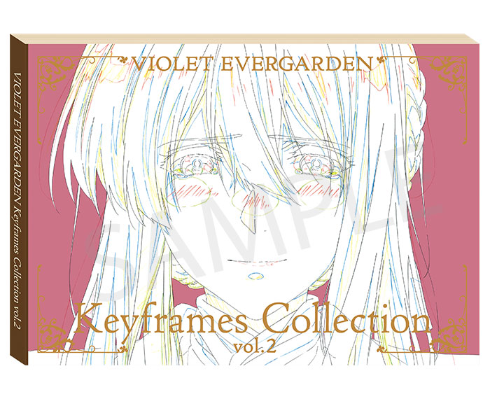 ヴァイオレット・エヴァーガーデン Keyframes Collection vol.2【在庫品】