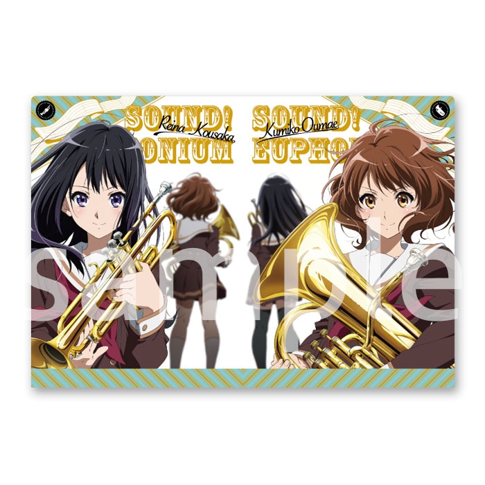 響け！ユーフォニアム Wポケットクリアファイル【在庫品】