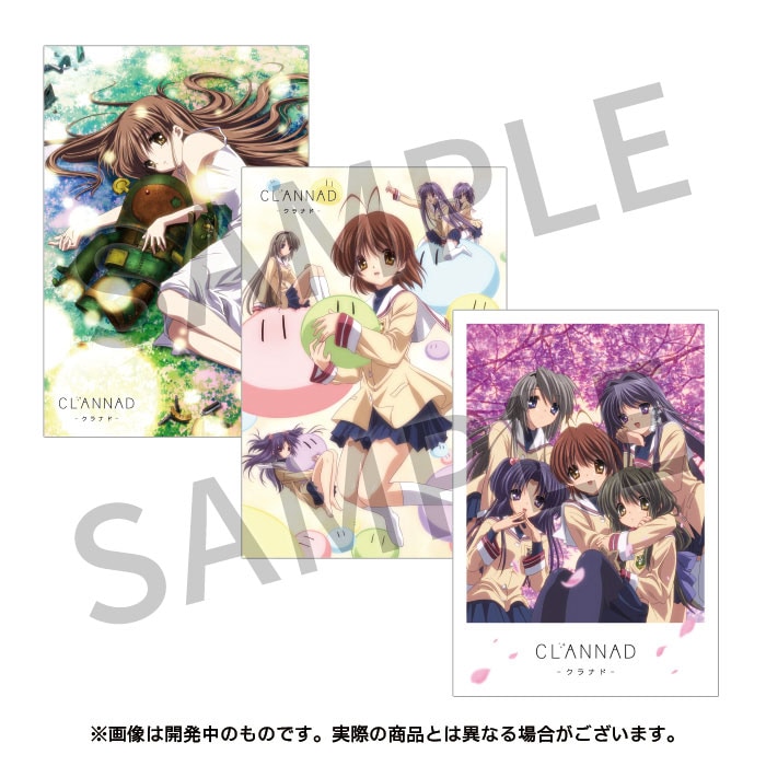 CLANNAD メモリアルポストカードセット【在庫品】