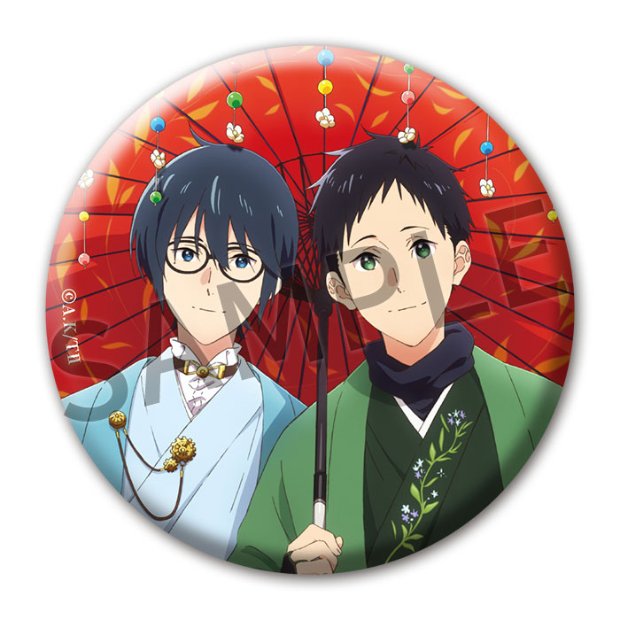 ツルネ －つながりの一射－ ビッグ缶バッジ【晴】【在庫品】