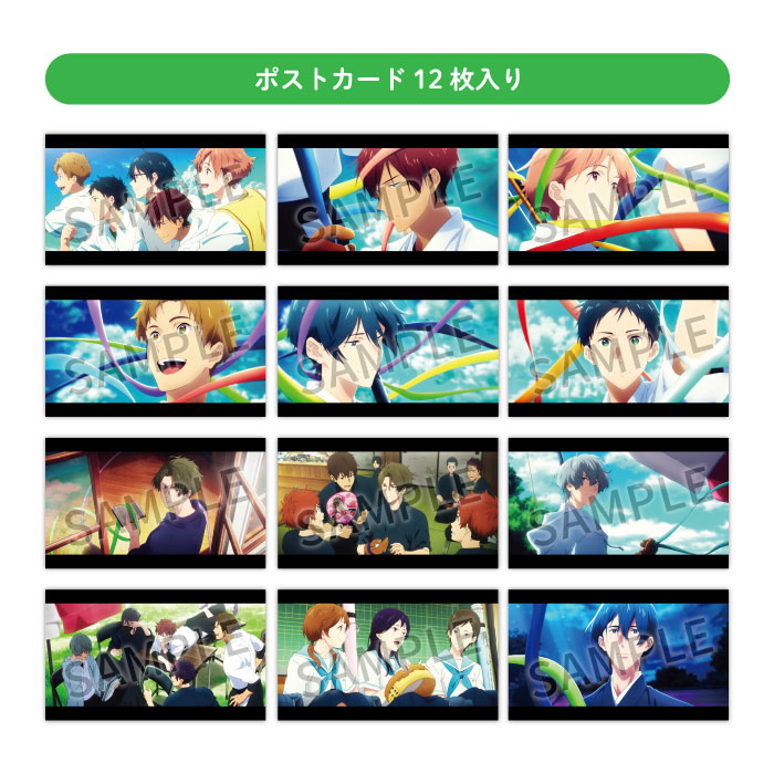 ツルネ －つながりの一射－ オープニングポストカードセット【在庫品】