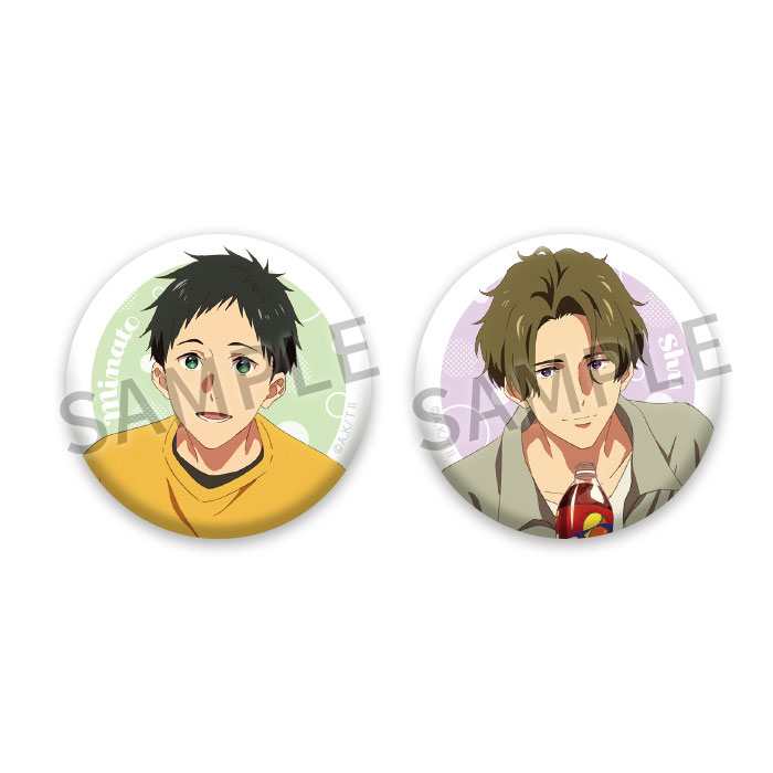 ツルネ －つながりの一射－ 缶バッジセット【湊＆愁】【在庫品】