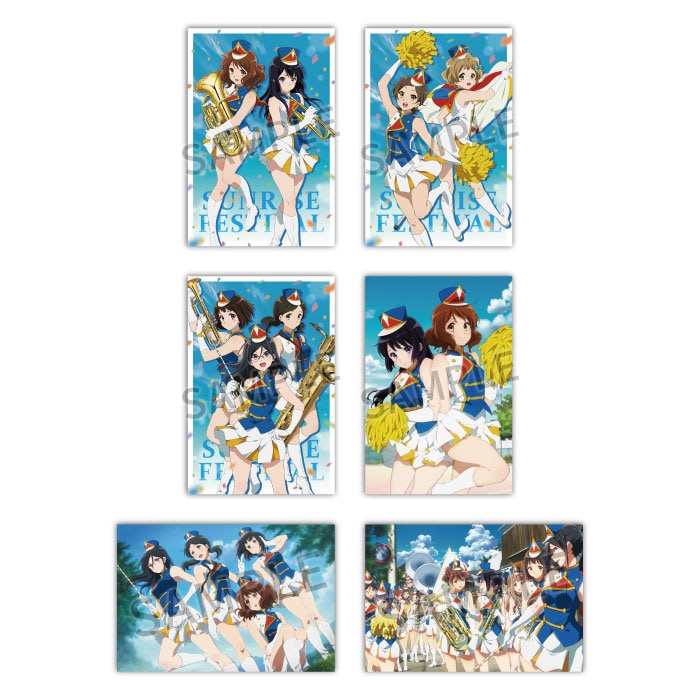 響け！ユーフォニアム ポストカードセット【サンフェス】