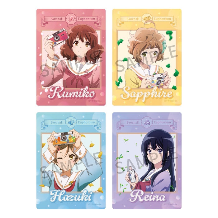 響け！ユーフォニアム3 クリアカードセット【音色】