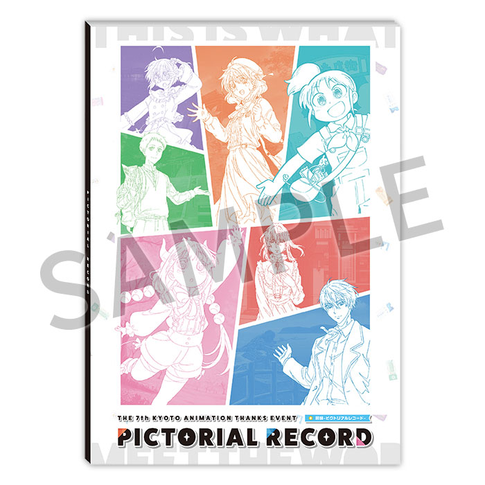 作品一覧,響け！ユーフォニアム,書籍 | 京アニショップ！