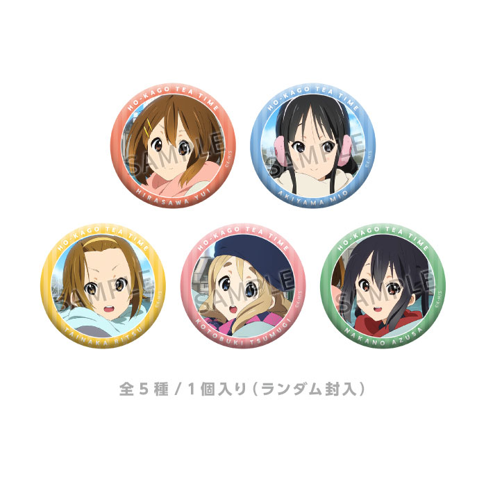 作品一覧,けいおん！ | 京アニショップ！