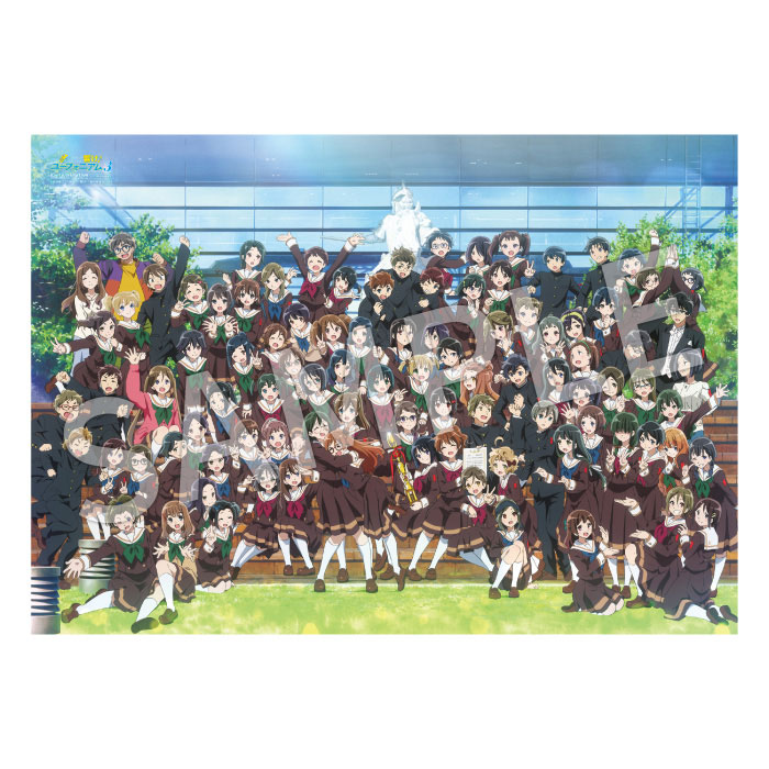 響け！ユーフォニアム スクールカレンダー 2023.4➖2024.3 響け