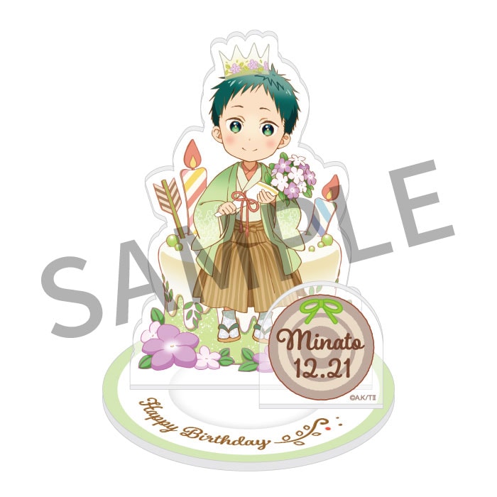 ツルネ －つながりの一射－ アクリルスタンド バースデーver.【鳴宮湊