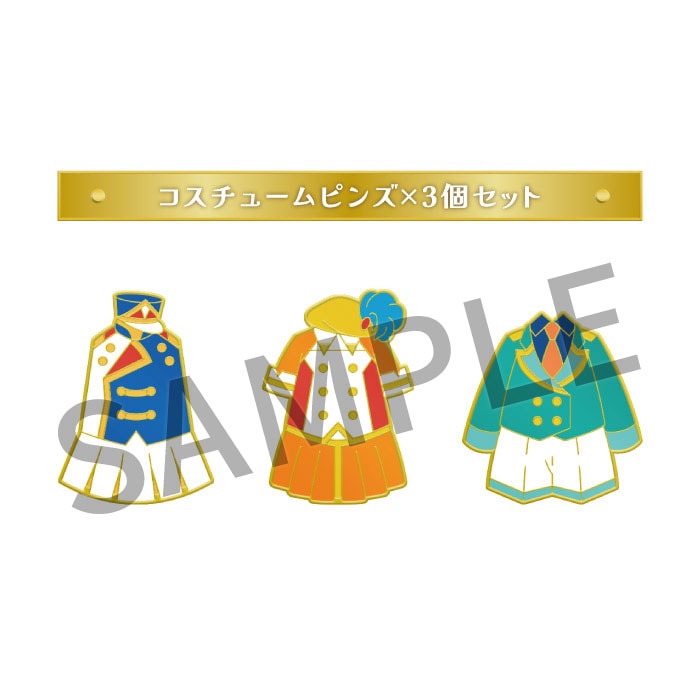 響け！ユーフォニアム』シリーズ コスチュームピンズセット
