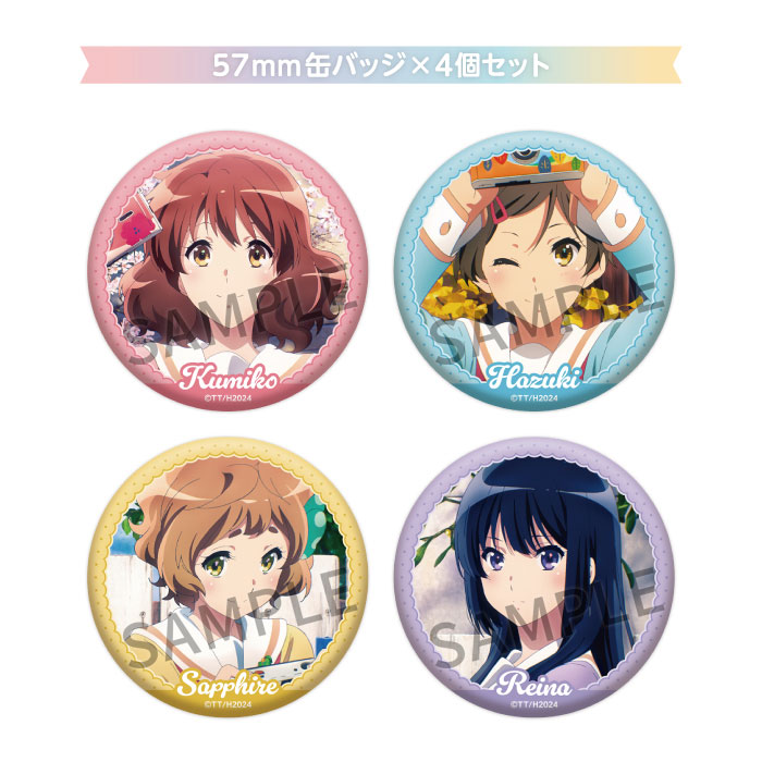 作品一覧,響け！ユーフォニアム,グッズ | 京アニショップ！