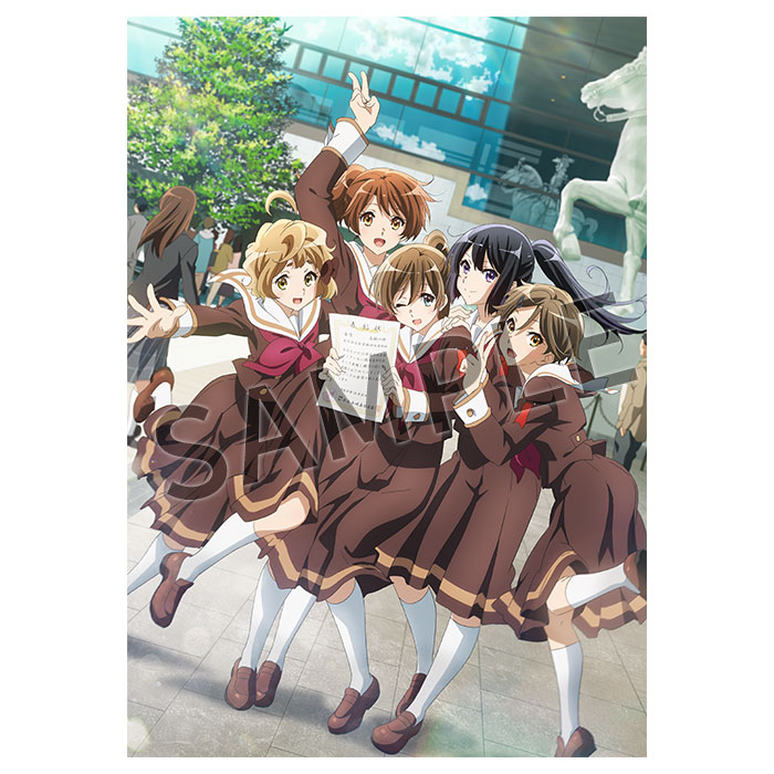 響け！ユーフォニアム3 メモリアルファンブック