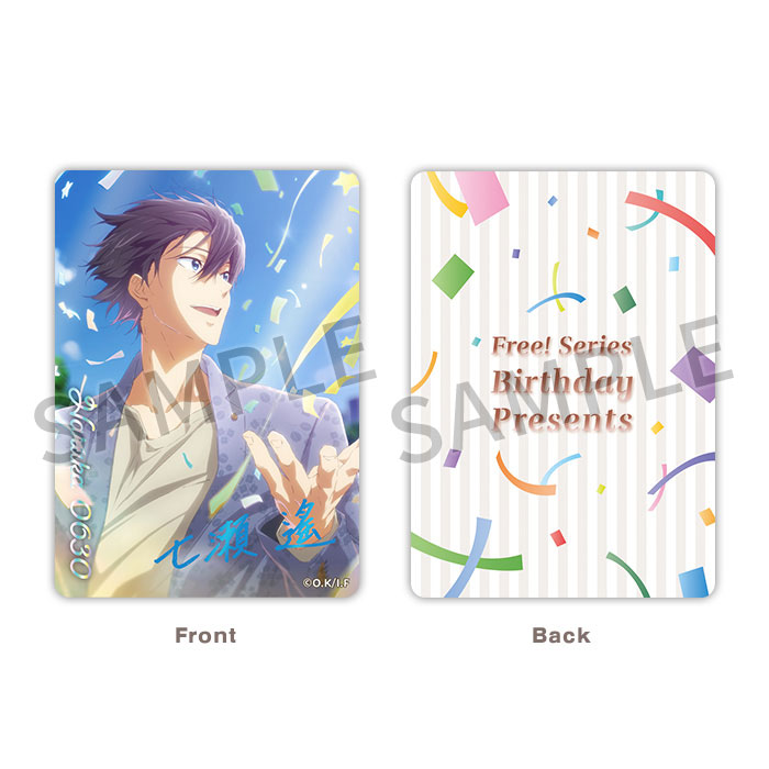 Free!シリーズバースデー キラキラアートカードコレクション【在庫品】