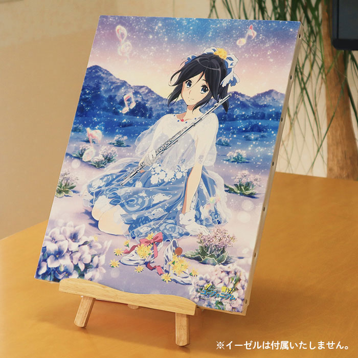 響け！ユーフォニアム キャンバスアート【希美】【在庫品】