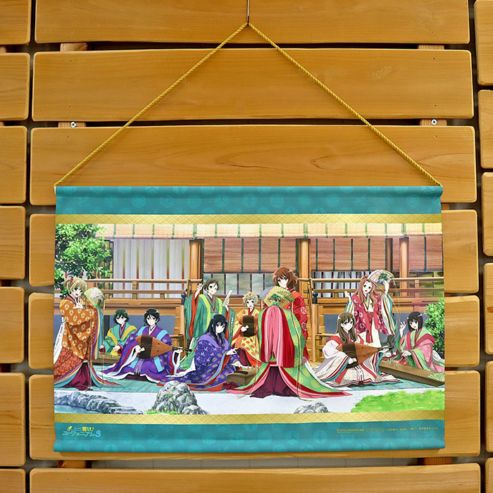 響け！ユーフォニアム3 タペストリー【宇治十帖】【在庫品】