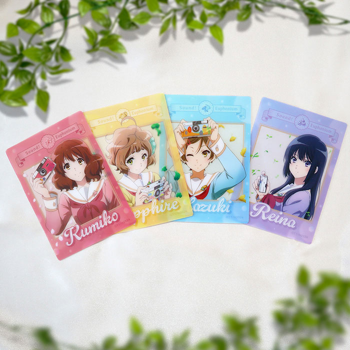響け！ユーフォニアム3 クリアカードセット【音色】