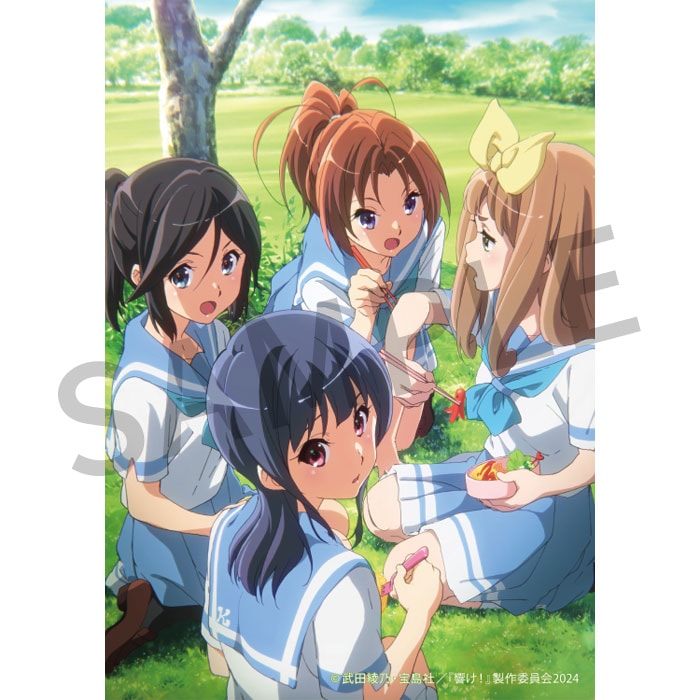 響け！ユーフォニアム」10th Anniversary Disc ～みんなのストーリー