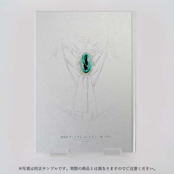 4_000000002485.jpg?1678209904