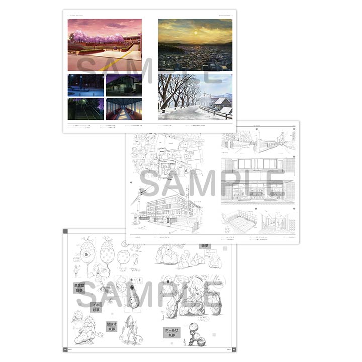 境界の彼方＆境界の彼方-I'LL BE HERE- CollectionBook vol.2【在庫品】