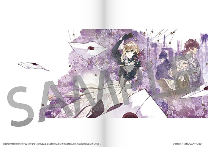 豪華セット】ヴァイオレット・エヴァーガーデン The Anniversary