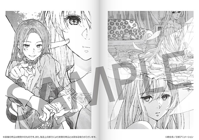 豪華セットヴァイオレット・エヴァーガーデン ヴァイオレット