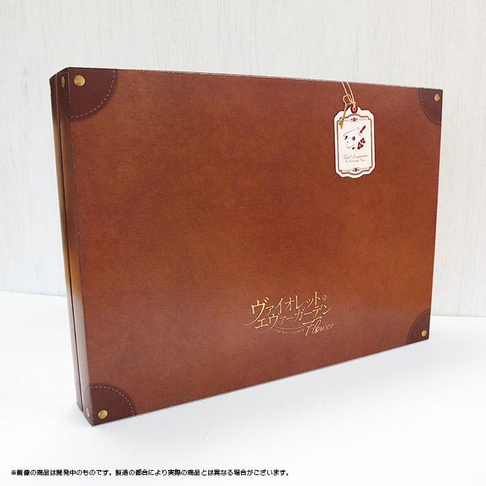 豪華セット】ヴァイオレット・エヴァーガーデン The Anniversary