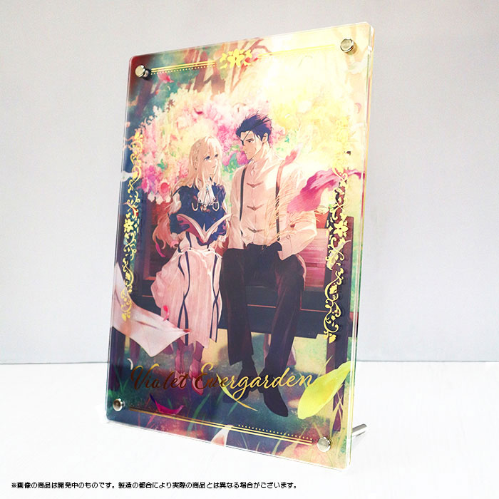 豪華セット】ヴァイオレット・エヴァーガーデン The Anniversary