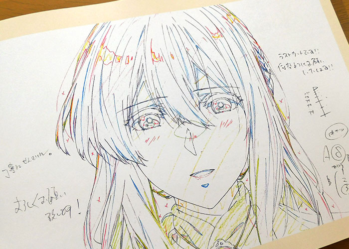 ヴァイオレット・エヴァーガーデン Keyframes Collection vol.2【在庫品】