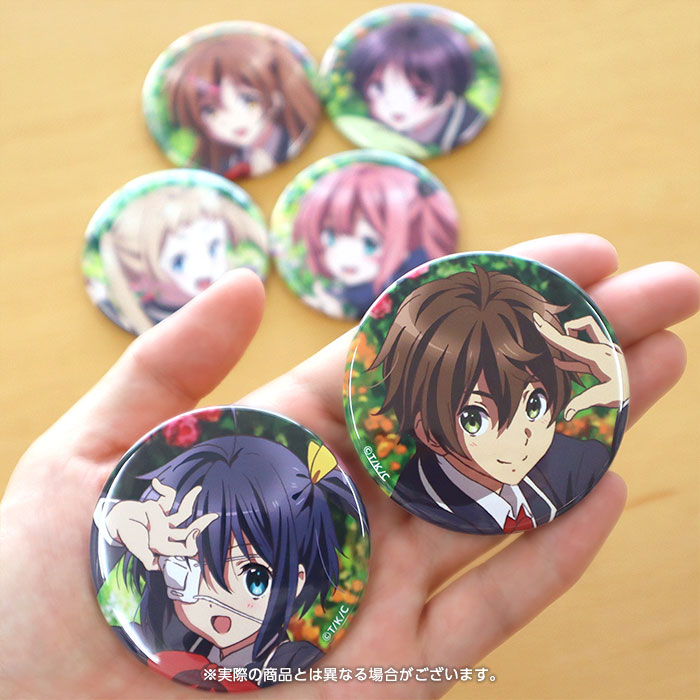 中二病でも恋がしたい！」シリーズ †10周年記念† 缶バッジコレクション