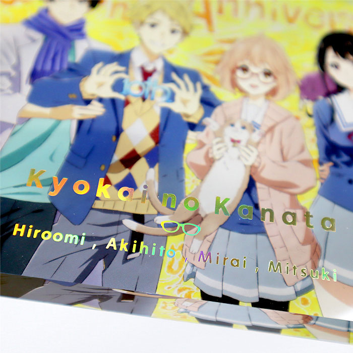 境界の彼方 ～10th Anniversary～ アクリルブロック【在庫品】