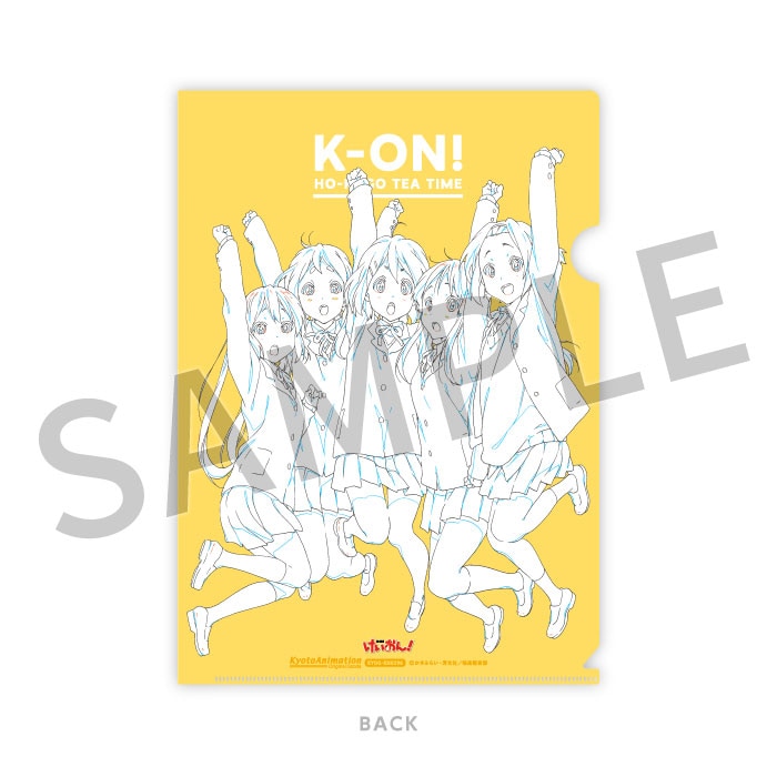 けいおん！』シリーズ クリアファイル【Jumping!】【在庫品】