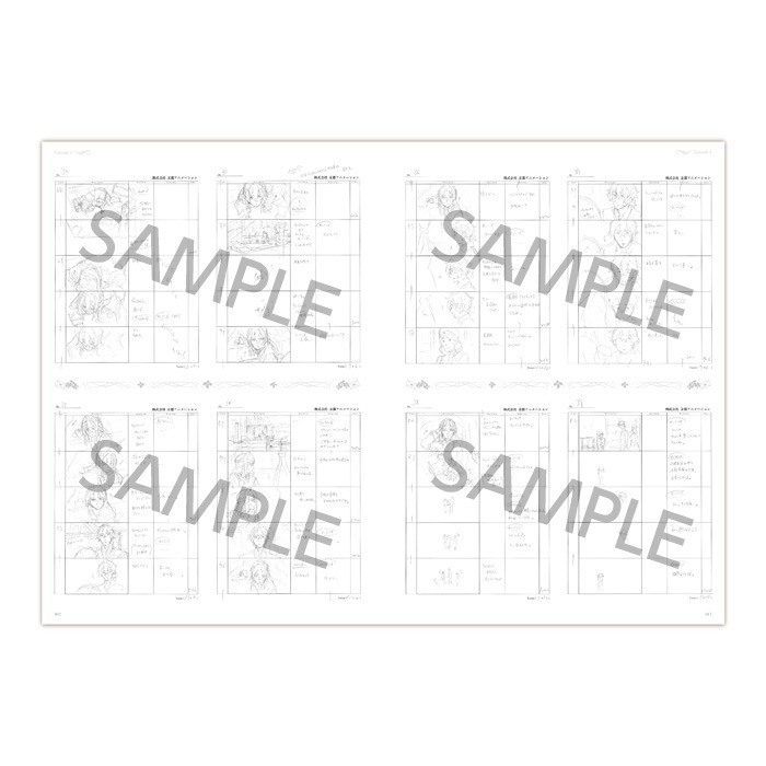 ヴァイオレット・エヴァーガーデン STORYBOARD vol.1【在庫品】