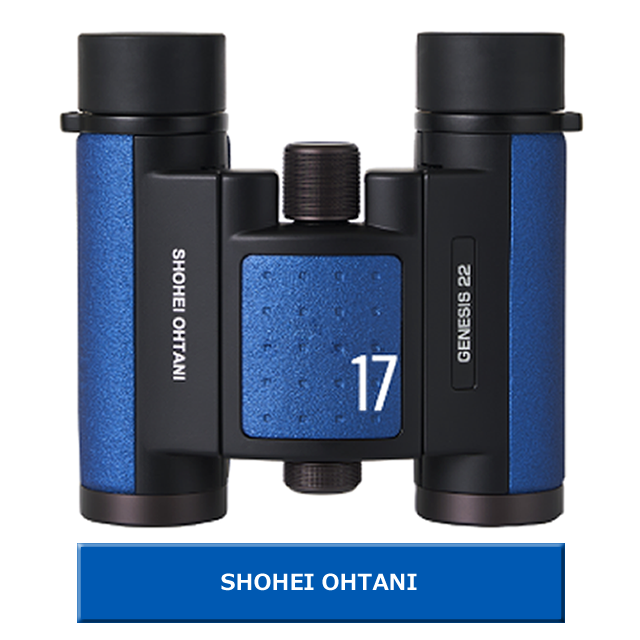 コーワ GENESIS22SH 8×22 SHOHEI OHTANI Model（2025年7月5新発売