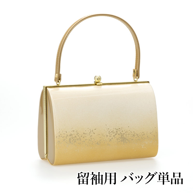 留袖用 バッグ 和装 単品 ゴールド金彩 訪問着 礼装 レディース