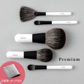 P-3】アイシャドウブラシ L ～Premiumシリーズ～｜化粧筆,アイメイク