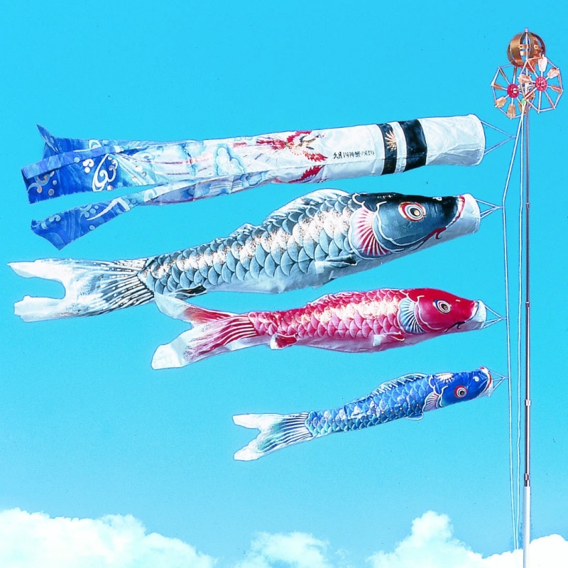 四神鯉のぼり スタンドセット | すべての商品 | 【公式】 人形の久月